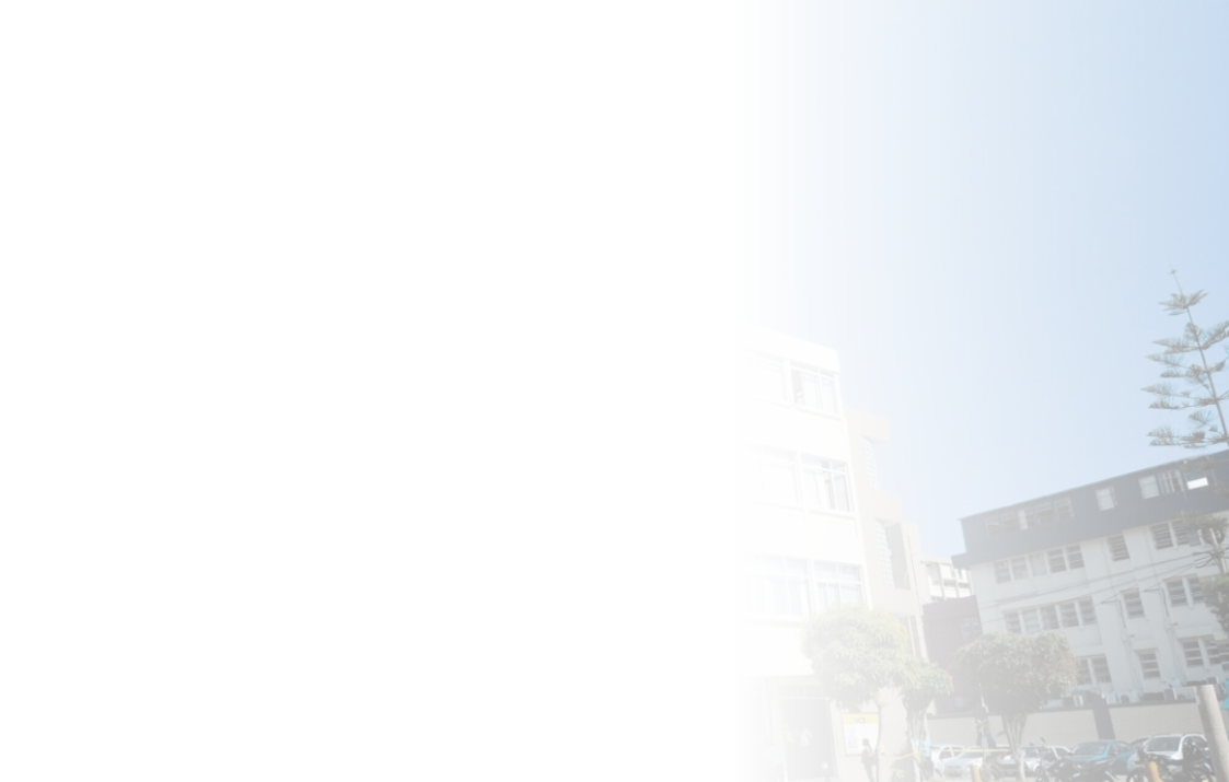 AGUA